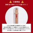 画像11: S CLARA-Overnight Waterful Barrier Serum- (11)