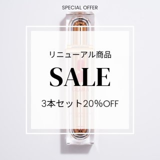 美肌効果♪コスパ重視の方が必見❗️乾燥品 天然ツバメの巣50g 楽天市場】 製品レビュー キャンペーンのご案内 : BI-SU