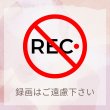 画像12: 2025年7月26日（土）【書籍出版記念イベント】 (12)