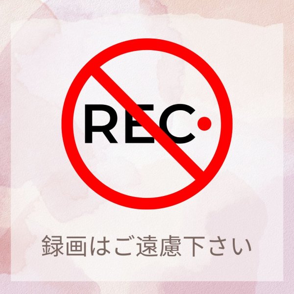 画像14: 2026年1月25日（日）【顔筋老けグセリセット スペシャルレッスンin福岡】 (14)