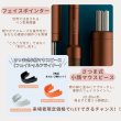 画像9: 2025年7月26日（土）【書籍出版記念イベント】 (9)