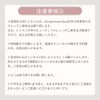 画像11: 2025年7月26日（土）【書籍出版記念イベント】 (11)