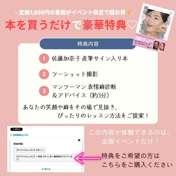 画像1: 専用ページ (1)