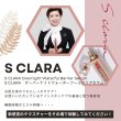 画像6: 2025年7月26日（土）【書籍出版記念イベント】 (6)