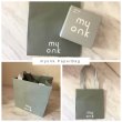 画像1: myonk PaperBag (1)