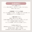 画像10: 《書籍購入者限定》2025年10月18日（土）【書籍出版記念イベントin大阪】 (10)