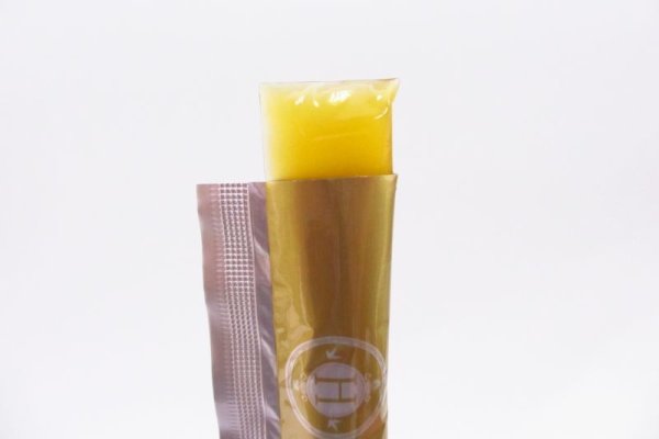 画像8: ［2026 福袋］潤いリッチセット (8)