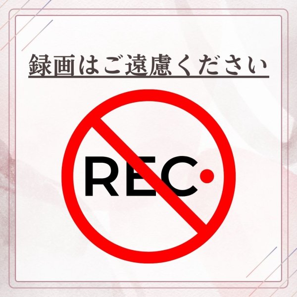画像4: 2026年4月2日(木)／4月3日(金)【モニター限定】佐藤加奈子によるオンラインマンツーマンレッスン (4)