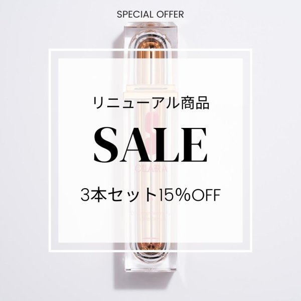 画像1: 【リニューアル】【3本セット特別価格！】S CLARA-Overnight Waterful Barrier Serum- (1)