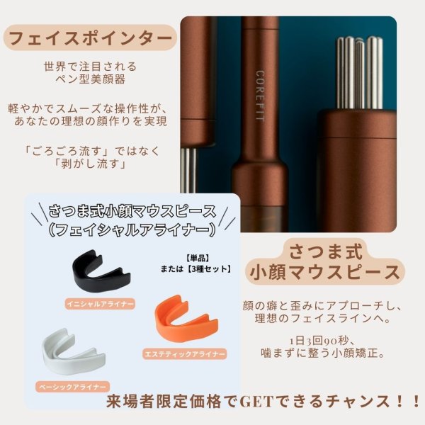 画像7: 2026年6月6日（土）【fgm集中講座in東京】 (7)