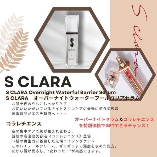 画像5: 2026年6月6日（土）【fgm集中講座in東京】 (5)