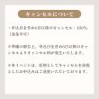 画像10: 2026年7月4日（土）【fgm集中講座in札幌】 (10)