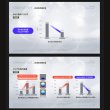 画像13: ハイエッセンシャル リジュコントロール メルティングマスク (13)