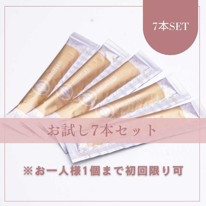 HESTIAP　天然ツバメの巣エキスゼリー《お試し7本セット》※お一人様1個まで初回限り可