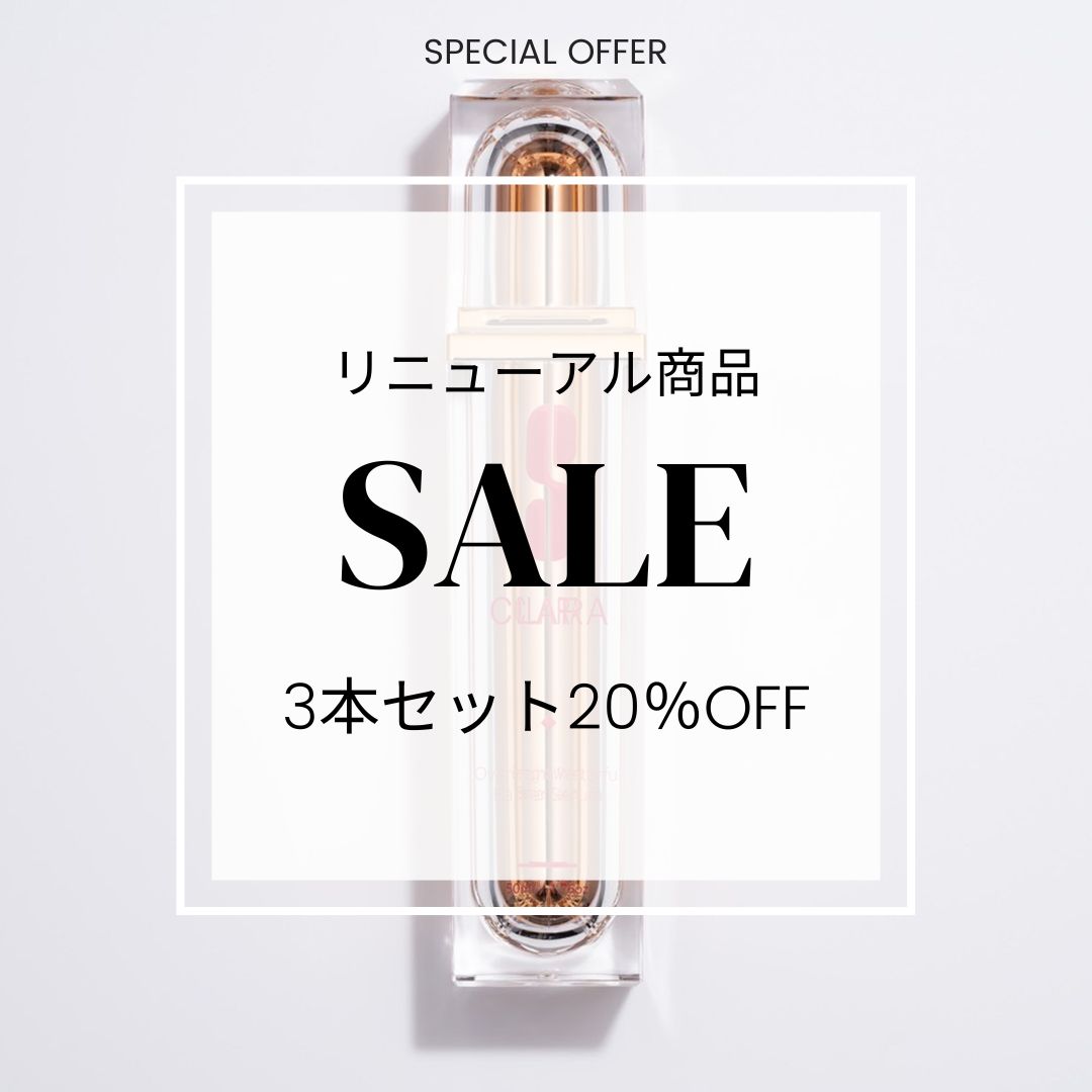 【リニューアル】【3本セット特別価格！】S CLARA-Overnight Waterful Barrier Serum-